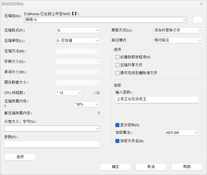 自拍 锅锅酱 大奶女仆蓝色女仆【1V+733MB】