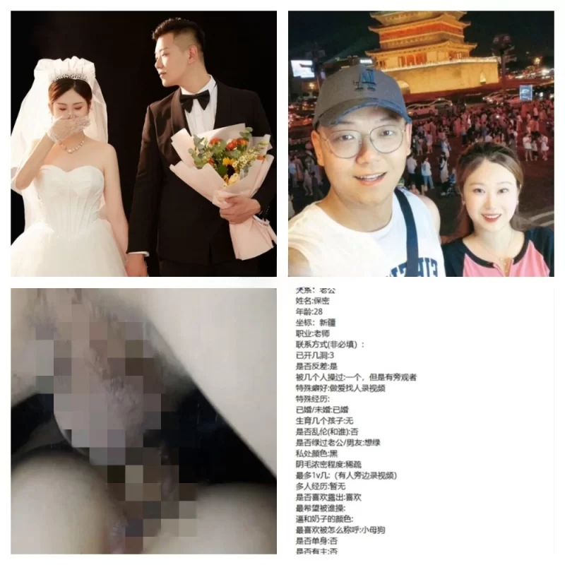 女大学生 极品女大反差出卖投稿附个人资料（28套）【61V+254P+1.39G】