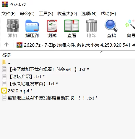 高颜值 [高清修复]亚历克斯・格雷 魅力模特接受肛交【1v+4G】