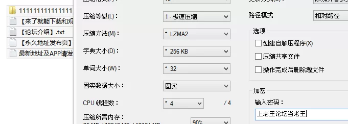 国产模特 秀人网 清妙✨5月新作 麻将场景 漏点骚舞 漏点诱惑！【90p+1.9G】