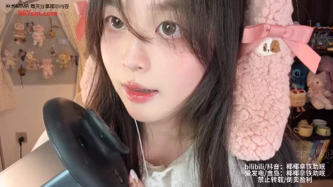 ASMR 椰椰拿铁 吐息慢速心跳天鹅【1v+310m】