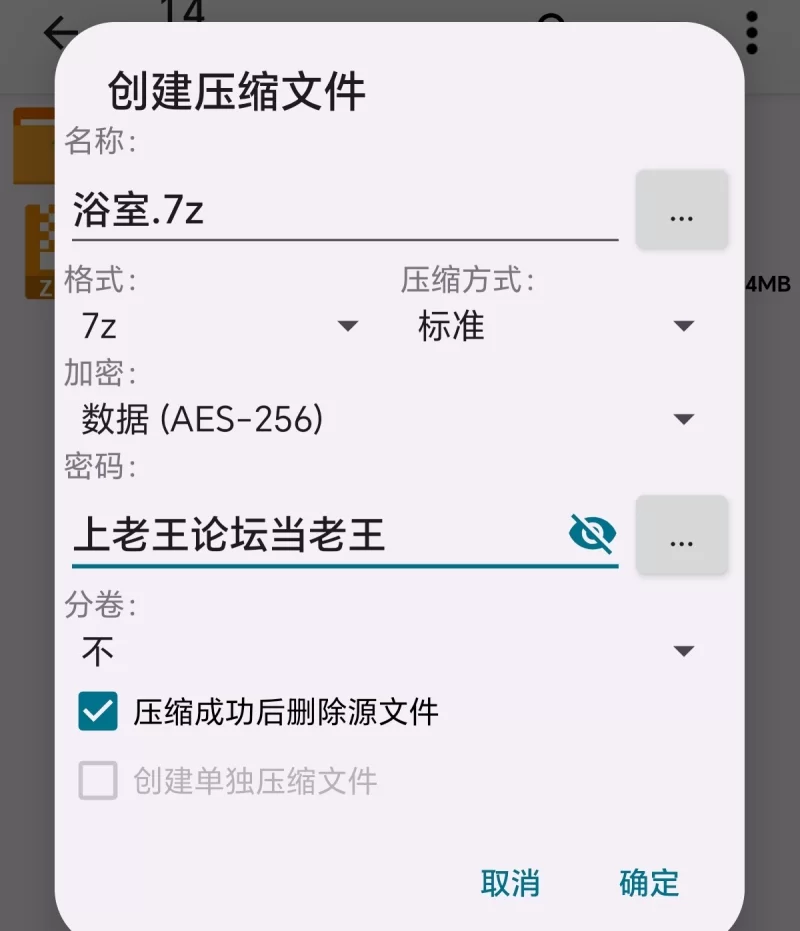 自拍 [视频]浴室镜前暴操美乳学妹,精子射满超嫩美乳【1v+303mb】