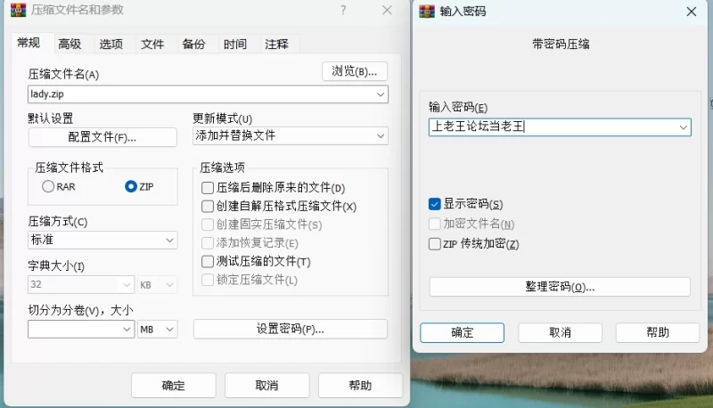 欧美主播 自我吮吸我下垂的熟女奶子 - 这个淫荡的女士【1V+238M】