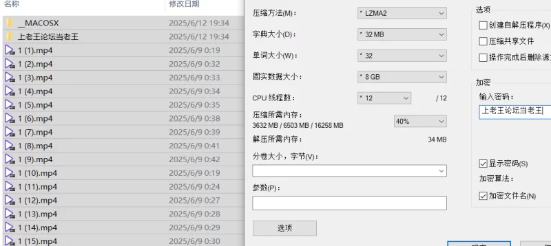 自拍 推特 Temuer郡主 合集  极品骚人妻 超级淫荡 钟爱吃鸡【174V+2.7G】