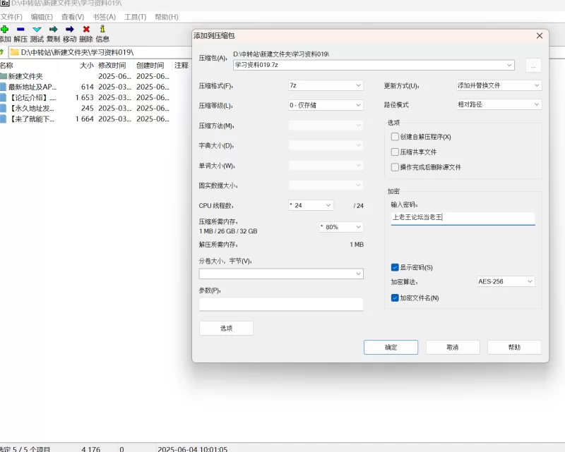 国产主播 紧致曲线身材[海上的向日葵]粉嫩白虎穴完美无死角【1V+356M】