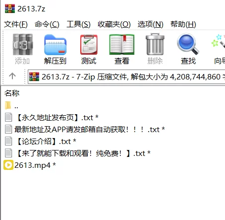 同性 [高清修复]为了我们离开你的妻子-4K画质【1v+3.9G】