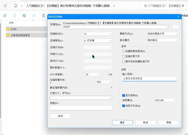 美女御姐 人气啪啪女王！[奴模姬]高价收费房无套吃鸡啪啪【2v+3g】