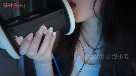 ASMR 小泡小泡 番茄酱舔耳【1v+247m】