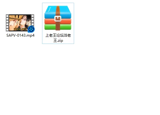 熟女少妇 少妇偷情为了刺激老公直接影片给他【1v+271m】