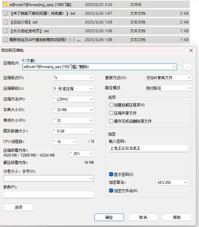 福利姬 cute7(无敌小猫猫) – [188门槛] [完整版] 20分钟 [41P3V-773MB] 持【41p3v+773M】