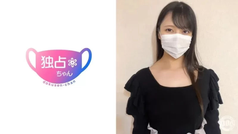 合集 日本有碼10部合集第三百八十五期 核桃櫻花+松本一香+五日【10v+21.02GB】