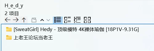 少妇熟女 [视频][SweatGirl] Hedy – 顶级模特 4K裸体瑜伽【18P1V+9.3G】