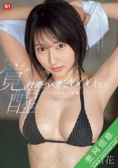 日韩AV 25年3月份的第7份.第一个图对应第一个链接，依次往后推【10V+70G】