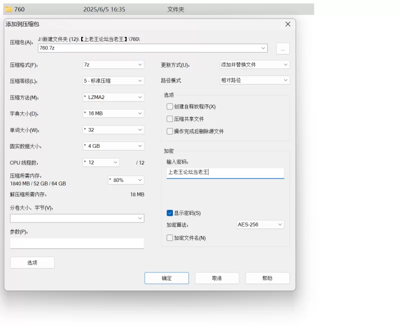 自拍 颜值纯欲脸反差婊『viviworld』口交侍奉金主无套性爱女上位【3V+536M】