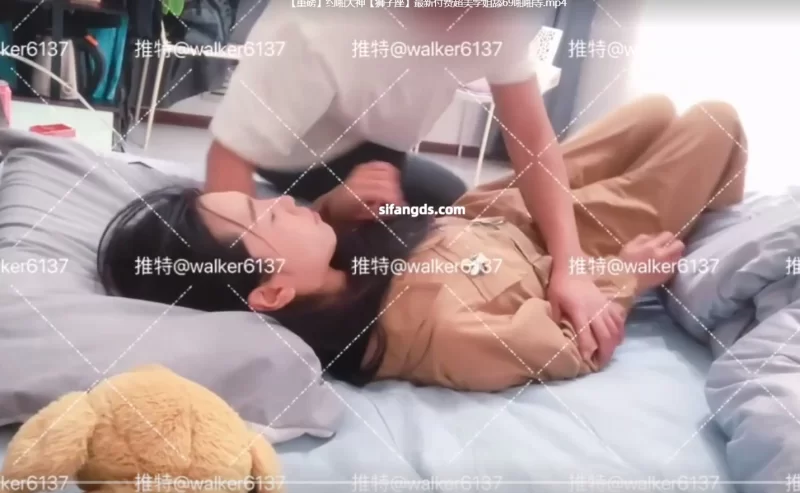91大神 狮子座部分精选【17V+20.95G】