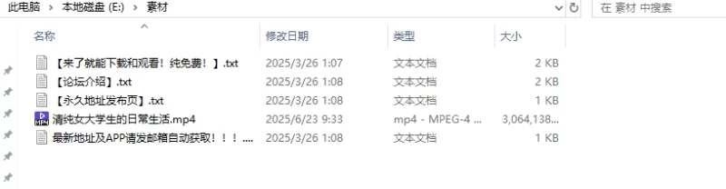 日韩AV 清纯女大学生的日常生活【1+2.8G】
