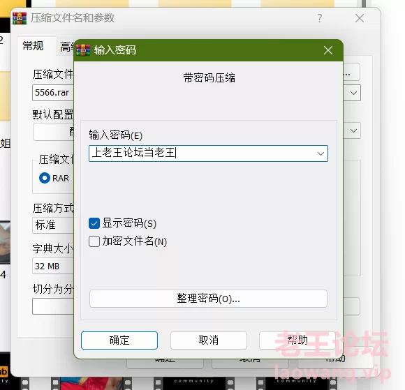 高颜值美女 onlyfans吃鸡主播hannahowo【670p21v+787MB】