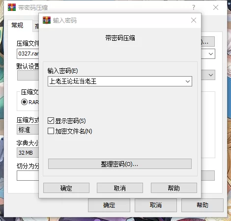 合集 特推女神反差婊博主骚货脸红Dearie肥臀巨乳+微密圈视图合集【1800P45V+6.8G】