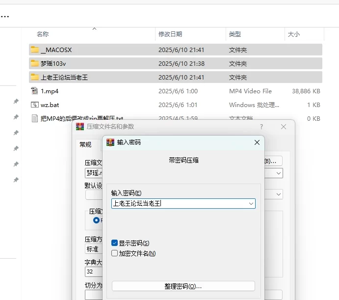美女御姐 推特福利姬汐梦瑶内容合集 大量带剧情短剧【103V+38.26G】