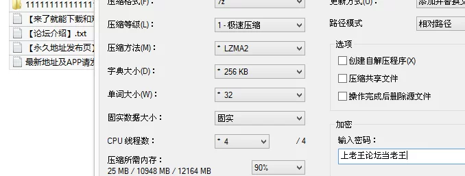 自拍 [情侣日记]乖巧JK女友，喜欢玩交换约单男和大学生3P.【1v+615M】