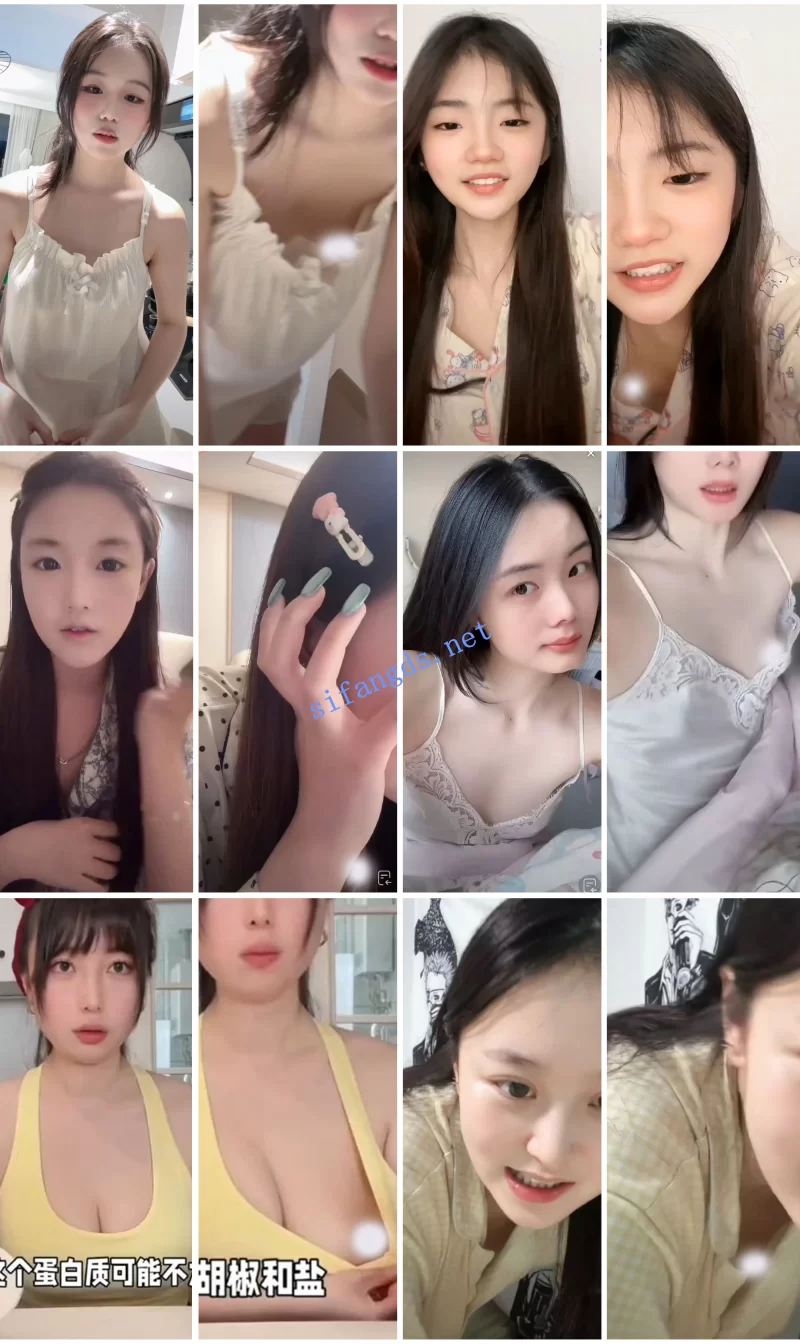 合集 ⭐抖音闪现: 颜值主播各显神通 擦边 闪现走光 超多美女合集【895v+5.45g】