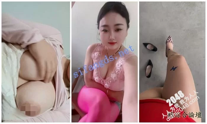 熟女少妇 [抖音快手福利]奶茶汉堡三鑫三懿水文阿 丰满大奶【23V3P+358M】