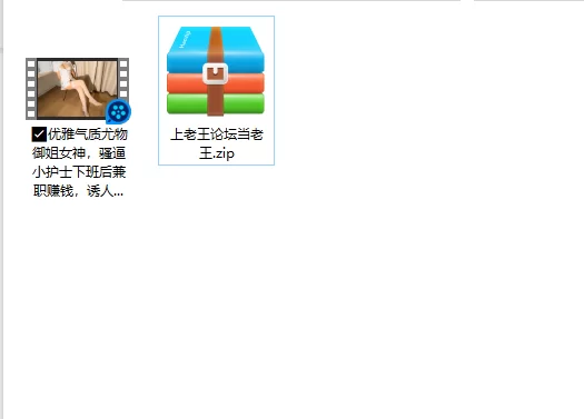 美女御姐 优雅气质尤物御姐女神，骚逼小护士下班后兼职赚钱，诱【1v+519m】