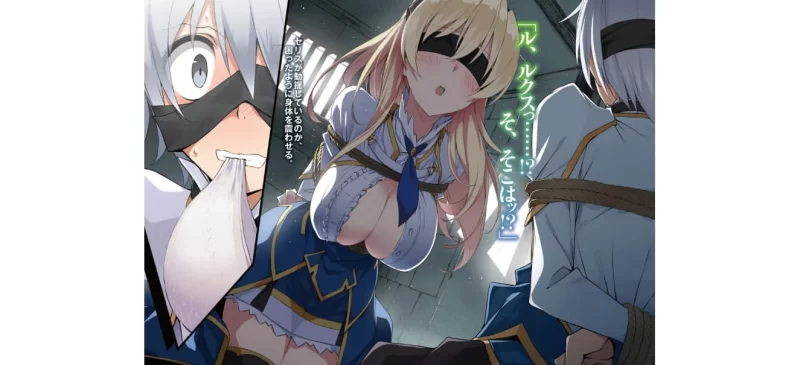 其他 最弱无败神装机龙轻小说【+119M】