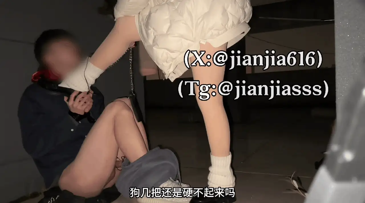自拍 极品白袜女dom蒹葭性爱茜公主究极四爱调教榨精大合集【NV+58GB】