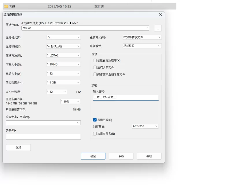 自拍 国产《夜勤病棟》系列合集【6V+10.9G】