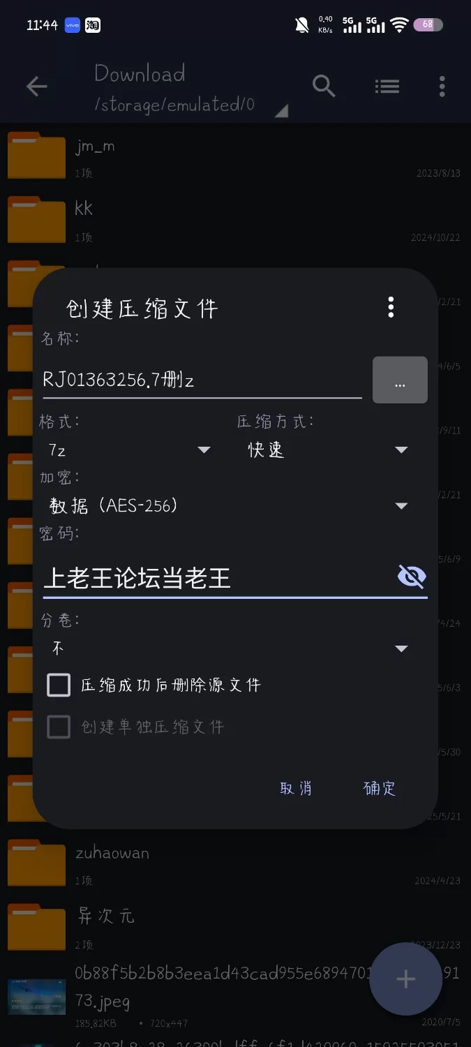 ASMR (繁体中文)扶他直播主辣妹下濃鈴鈴AV出道!ASMR[KU100]【1+3g】