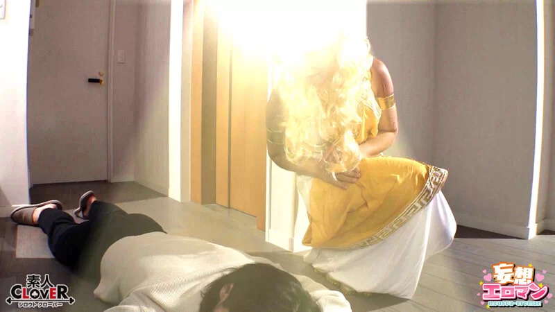 剧情 借着女神之力重生为性欲旺盛的人气男【1V+2.8G】