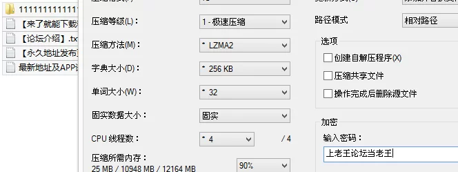 自拍 跳跳羊女王驾到!《禁欲后的红衣黑丝女郎疯狂潮喷》嫩妻【1v+542M】
