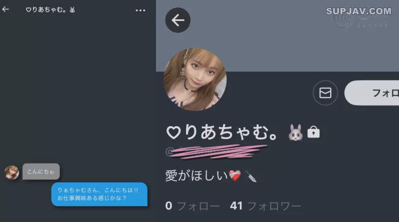 日韩AV (AI破解) 三个在X上找兼职的可爱妹妹被骗去拍.【3V+7.5G】