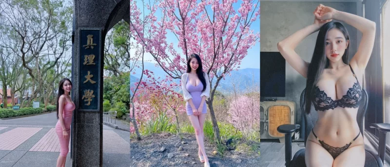 自拍 2025最新流出，FansOne明星级巨乳网红[王小瑾]大尺度订阅福利，富人的母狗，性爱白?【多p+v+231.21M】