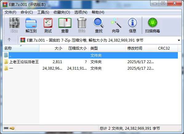 自拍 家有e妻付费大合集 骚奶极品淫妻 含最新发布的视频【90V+97G】