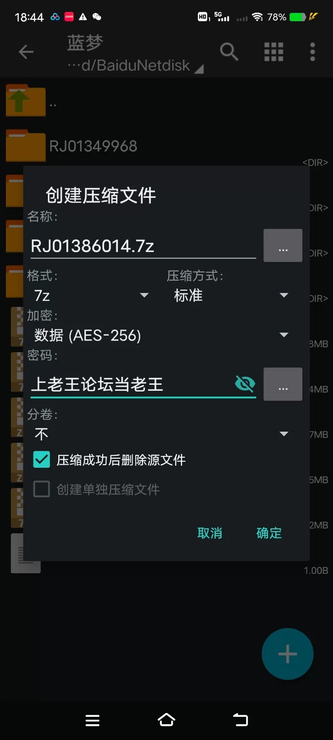 ASMR [简体中文版]恶作剧魅魔的自慰骰子游戏【34V+1.3G】