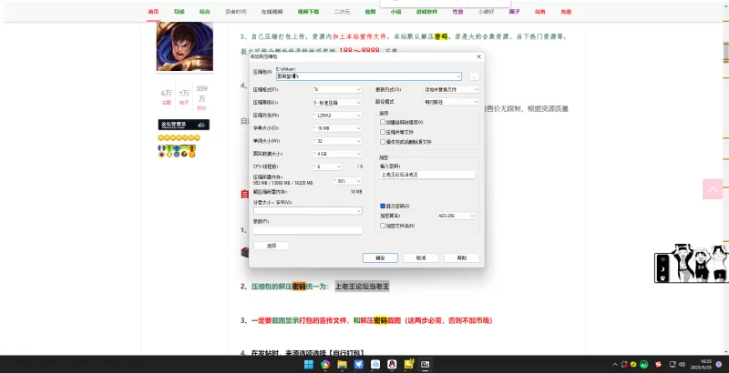 其他 聚英堂7 公交 地铁 音乐节 摸臀 顶臀 顶射猥亵各种美女【v12+3.82G】