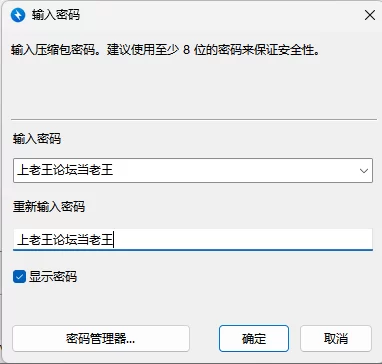合集 [自行打包] KUZU小合集 [nV+13G][百度盘]【n+13G】