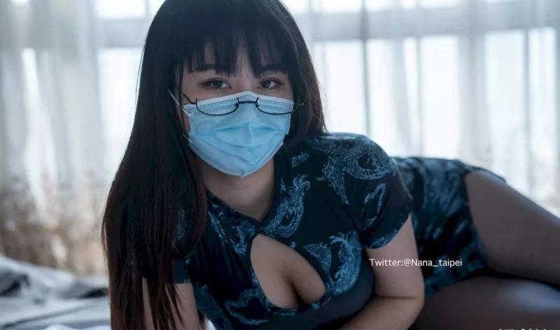 国产coser 娜娜TAIBEI写真合集【npv+547g】