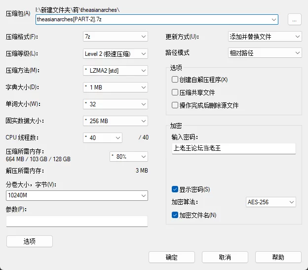 合集 [足交]甜声足模莉莉远洋足交玩洋吊收费合集【166V+63.6GB】