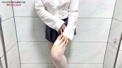 ASMR 纱雾沢i 白色衬衫灰色短裙【1v+82m】