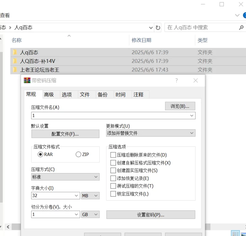 熟女少妇 推特人妻百态 变态绿帽在一旁欣赏单男操她【1+9.3g】