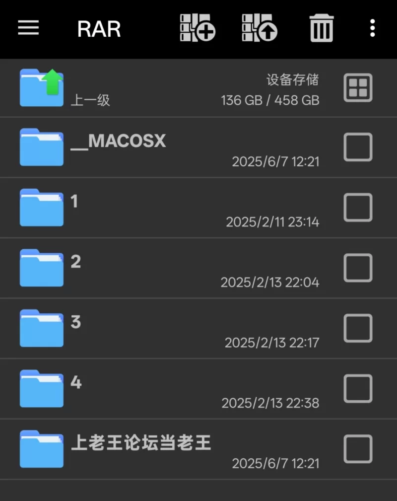 合集 反差女神孙禾颐 JennyPinky Fansly合集【198+15.5G】
