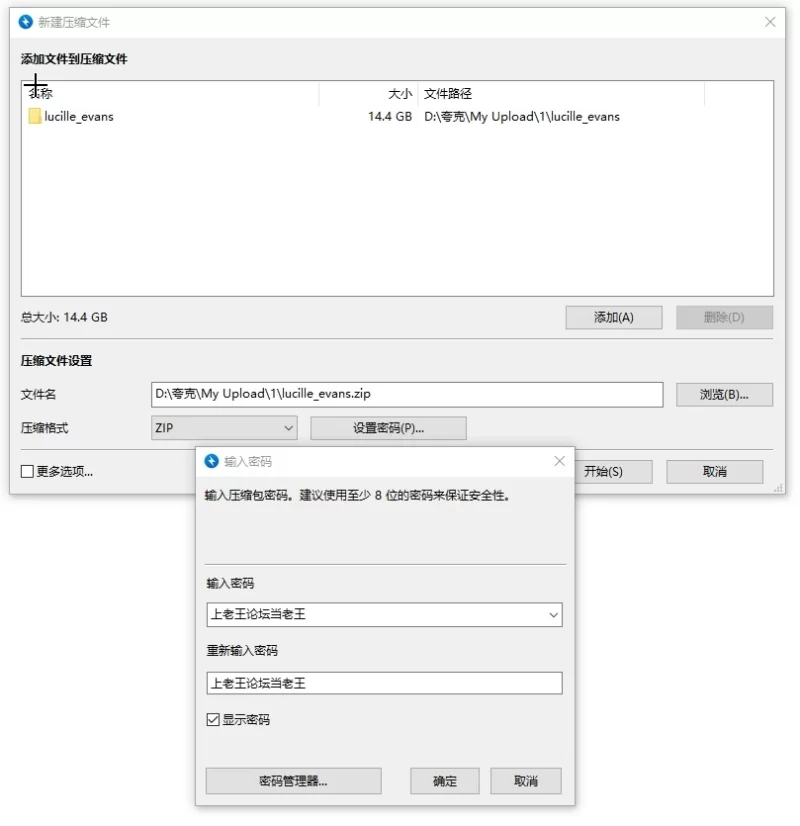 自拍 ❤颜值主播Lucille_Evans单部曲【3V+14.41G】