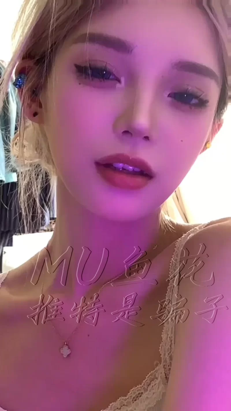 明星换脸 [MU鱼花出品]奥特丽~抖音风混剪 情色榨精颜射AI视频预览【1V+5P+6GIF+313.8M】