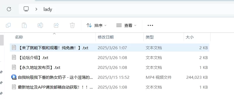 欧美主播 自我吮吸我下垂的熟女奶子 - 这个淫荡的女士【1V+238M】