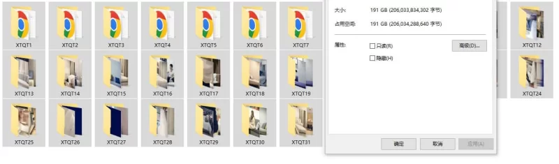 合集 七天探花(小天探花)合集【229V+192GB】