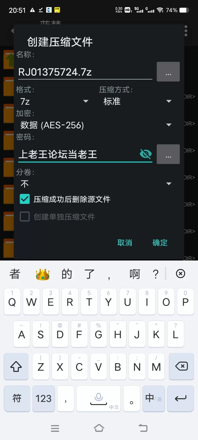 ASMR [简体中文版]一攻击逞强女武将与高冷女忍的弱弱敏感小穴，超紧贴耳语声音疯狂高潮【7V+300M】