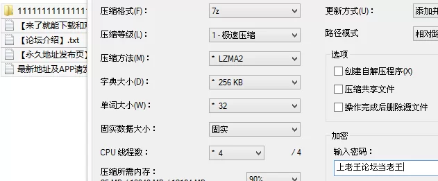 自拍 ICICIS」下课后叫楠楠来公司换了新衣服约操，办公室外面【1v+660M】